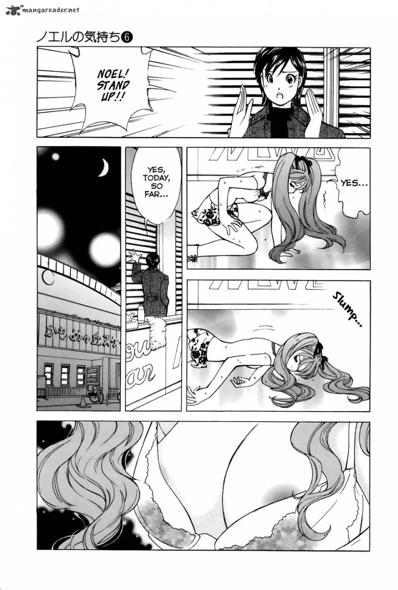 Noel no Kimochi Chapter 45 page 19