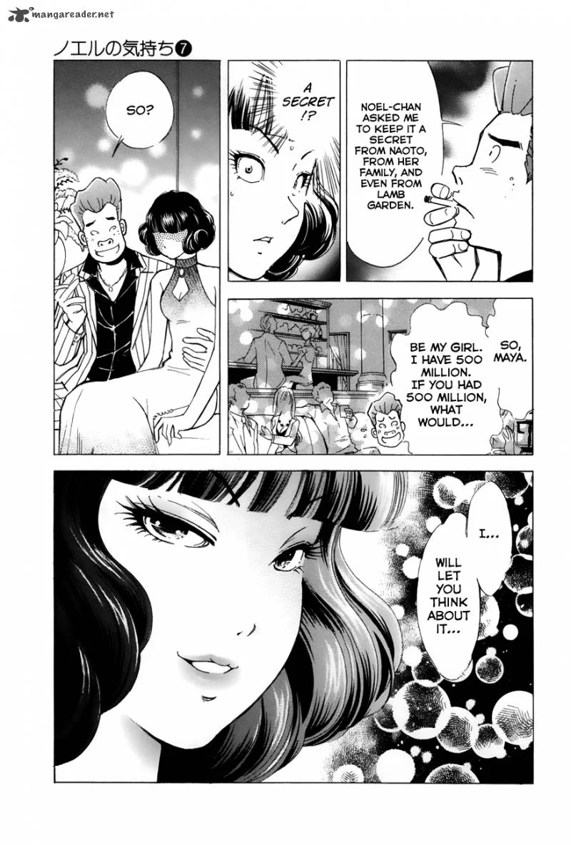 Noel no Kimochi Chapter 46 page 23