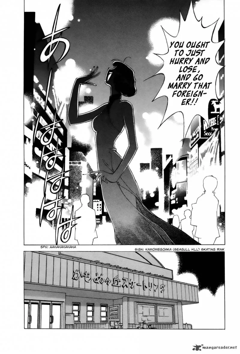 Noel no Kimochi Chapter 46 page 25