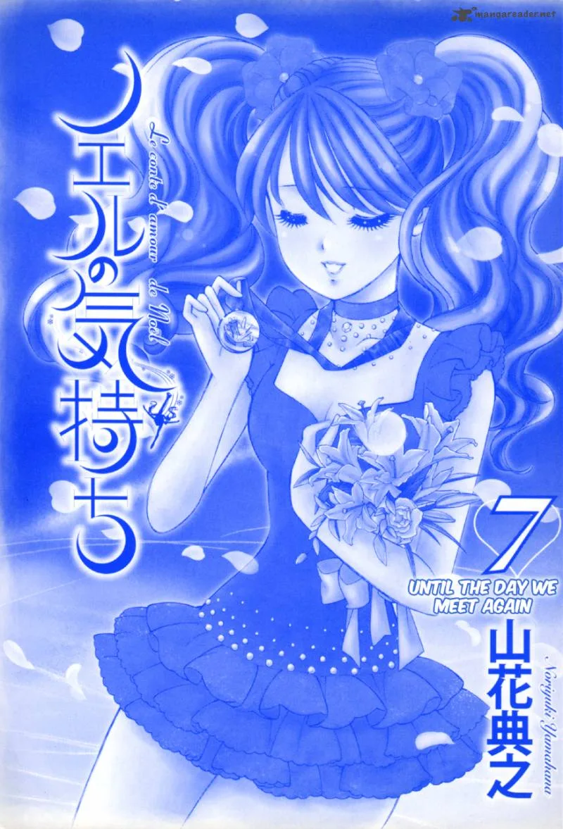 Noel no Kimochi Chapter 46 page 2