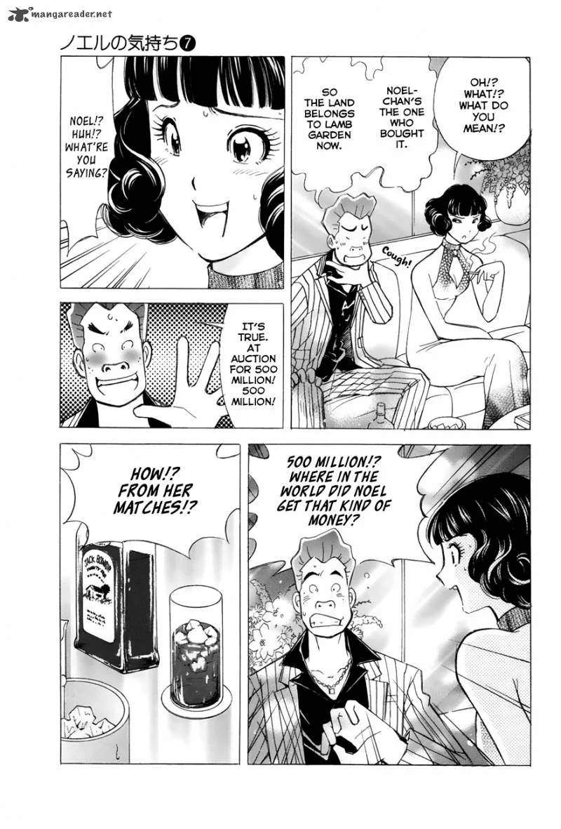 Noel no Kimochi Chapter 46 page 21