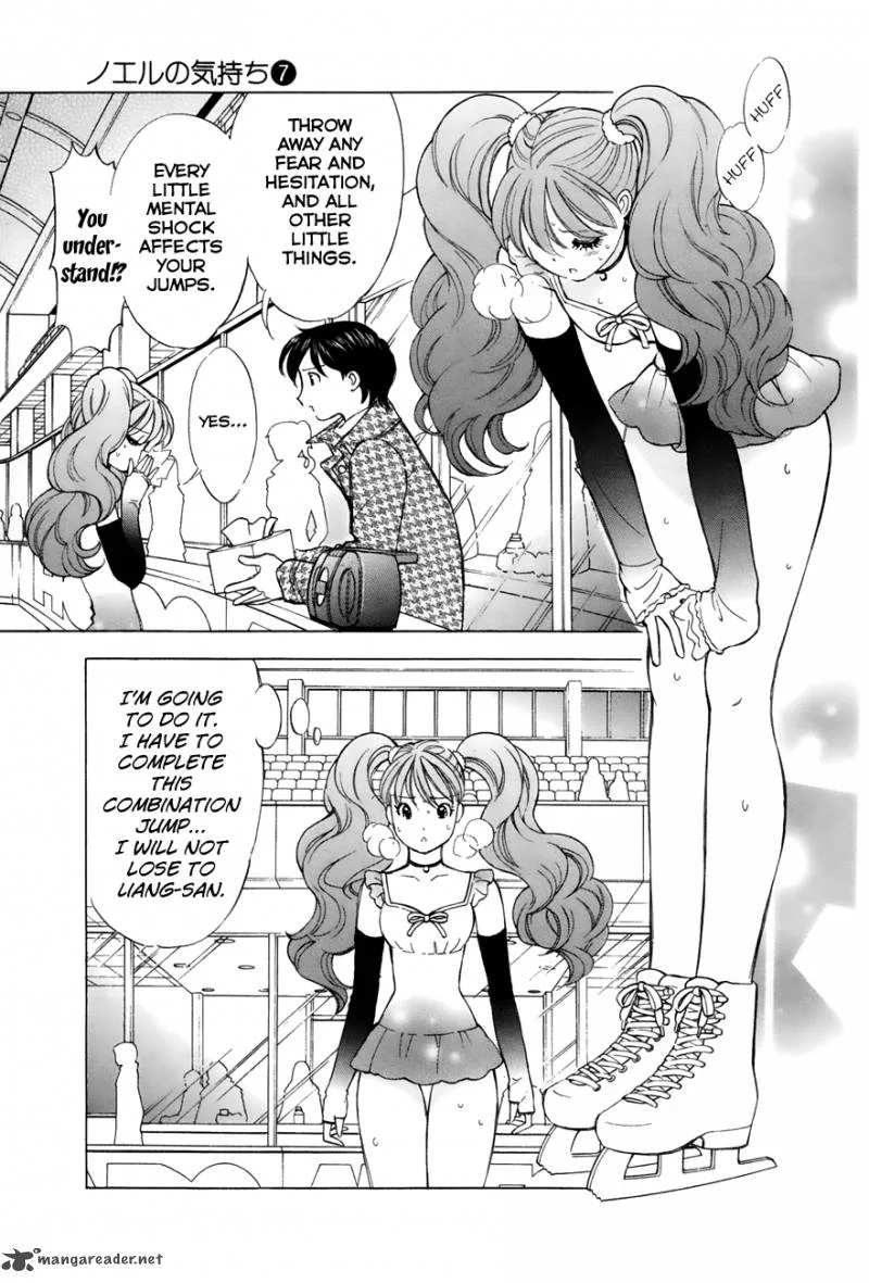 Noel no Kimochi Chapter 46 page 7