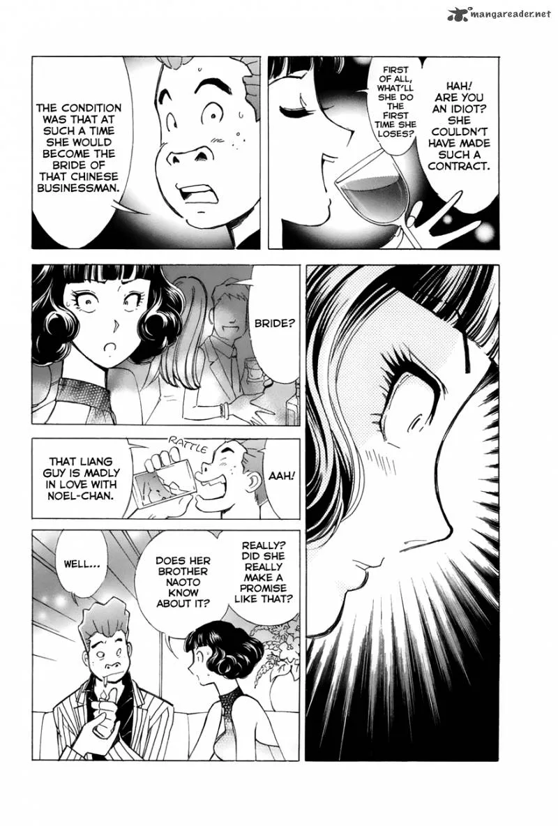 Noel no Kimochi Chapter 46 page 22