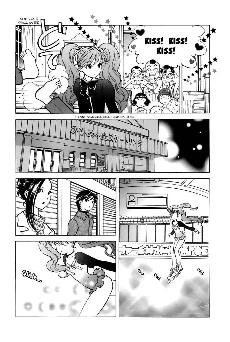 Noel no Kimochi Chapter 47 page 20