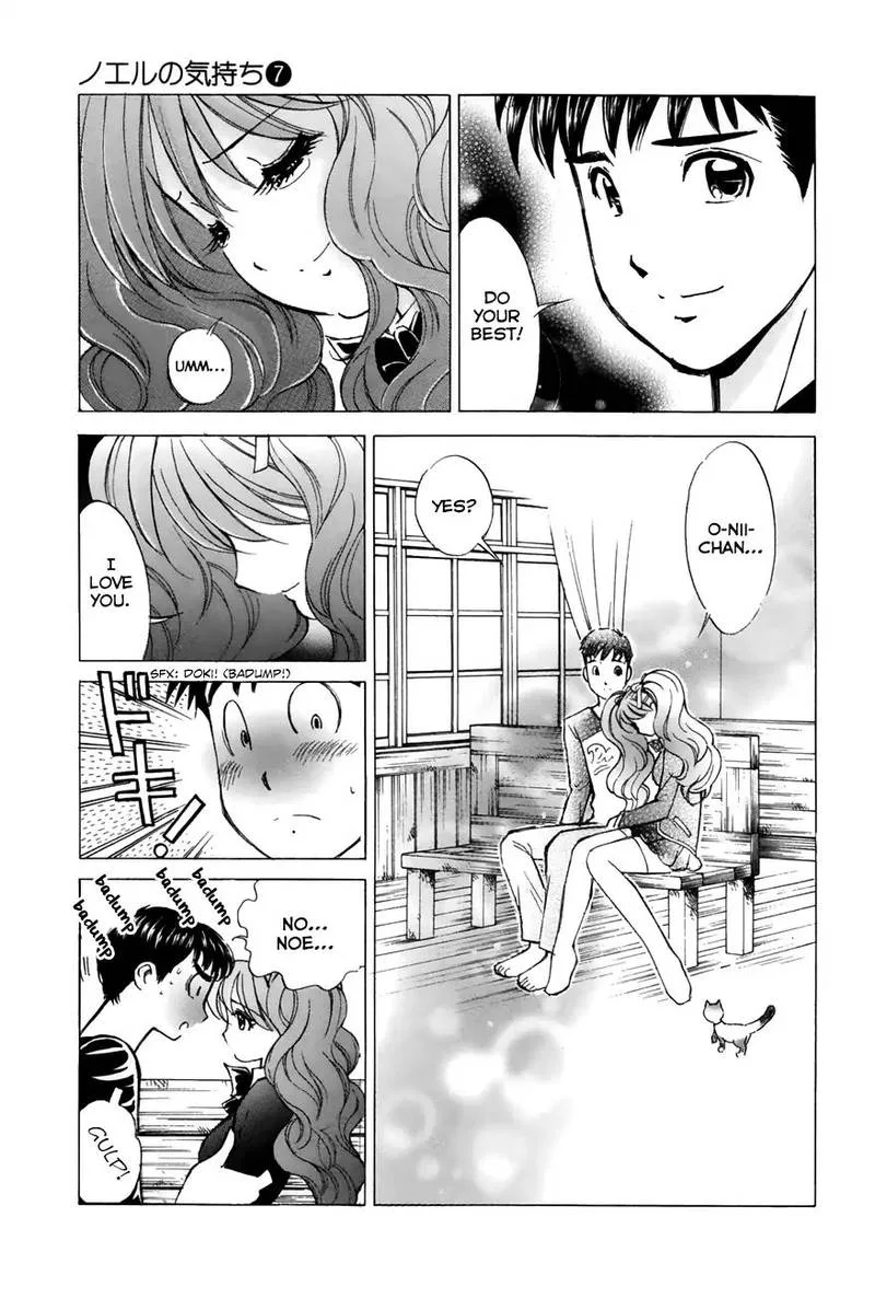 Noel no Kimochi Chapter 47 page 19