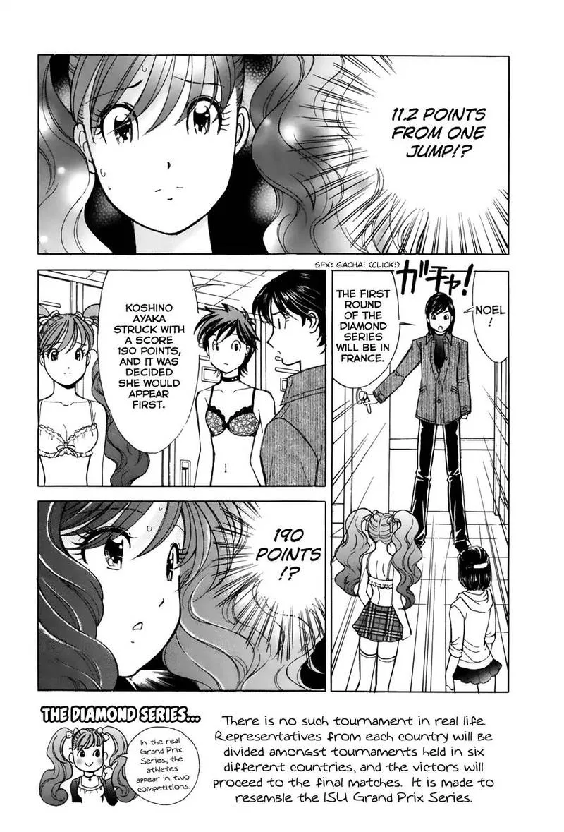 Noel no Kimochi Chapter 47 page 8