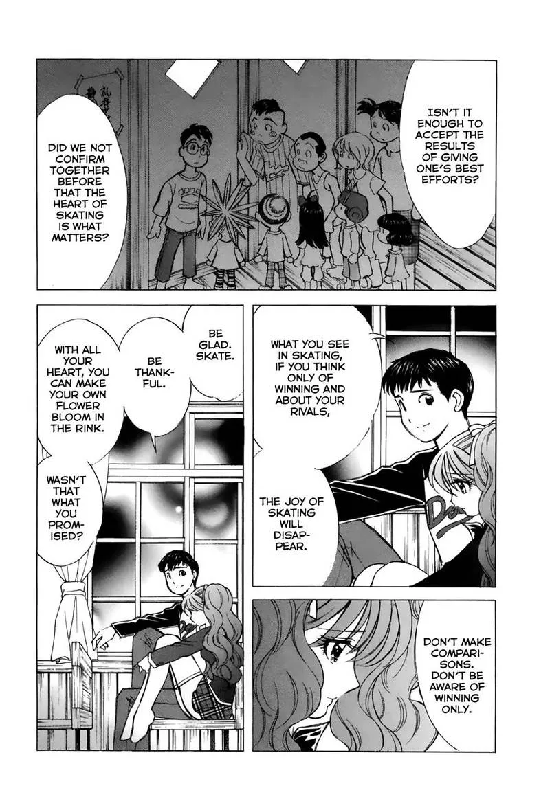Noel no Kimochi Chapter 47 page 16