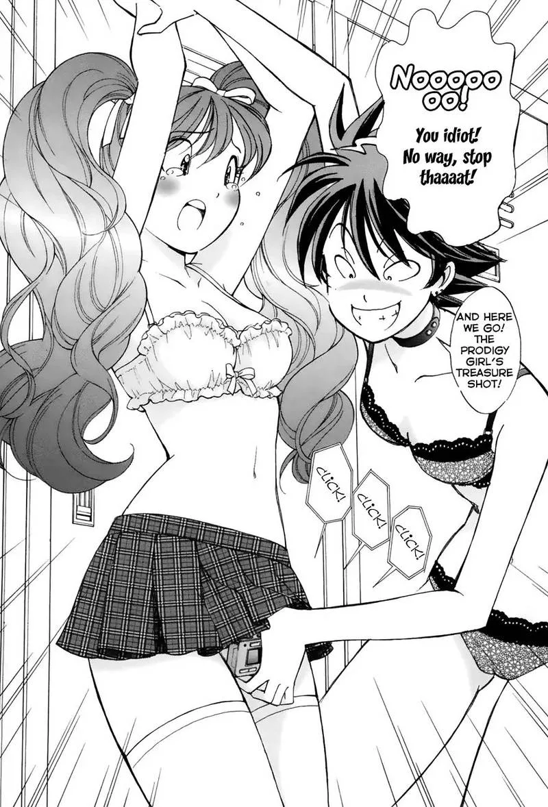 Noel no Kimochi Chapter 47 page 6