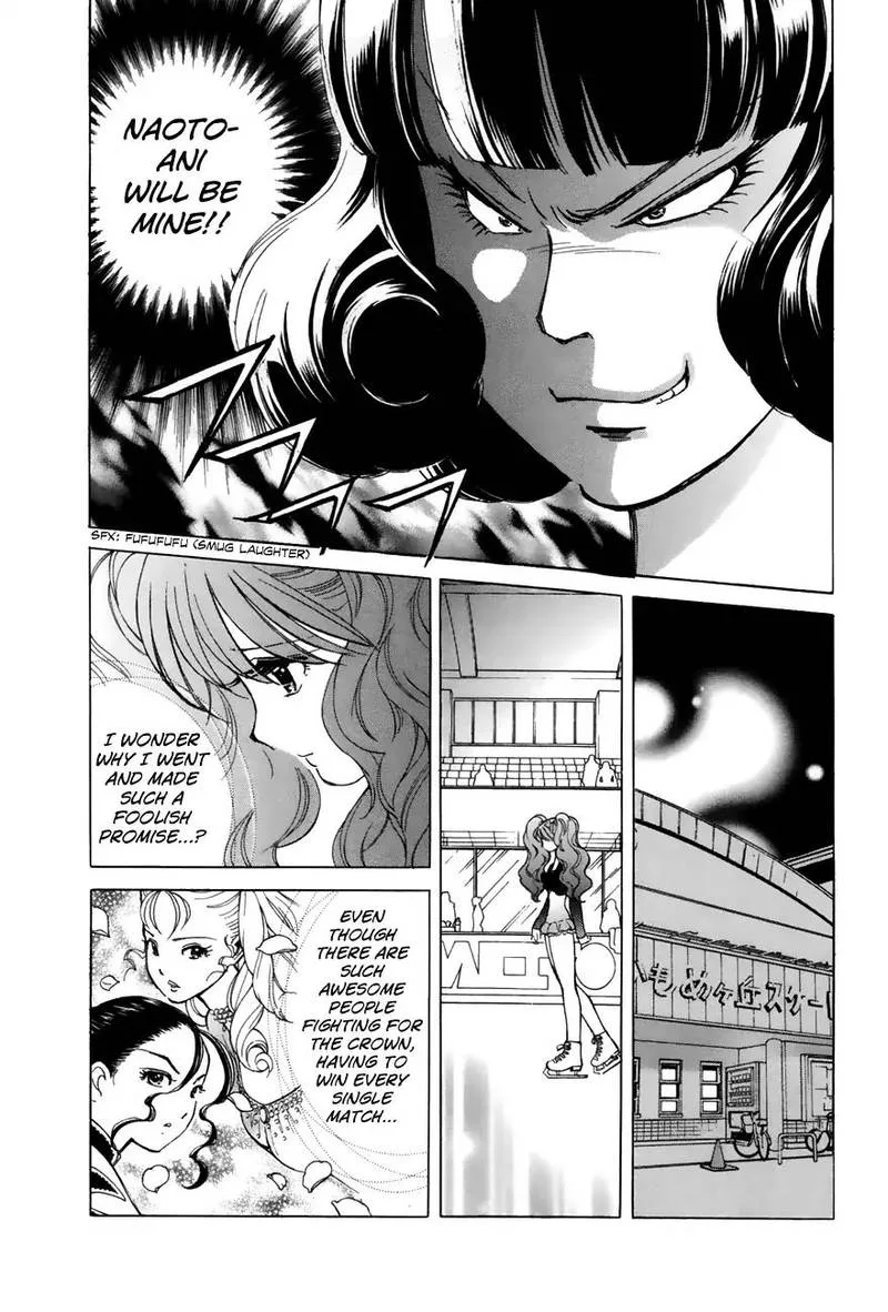Noel no Kimochi Chapter 47 page 11