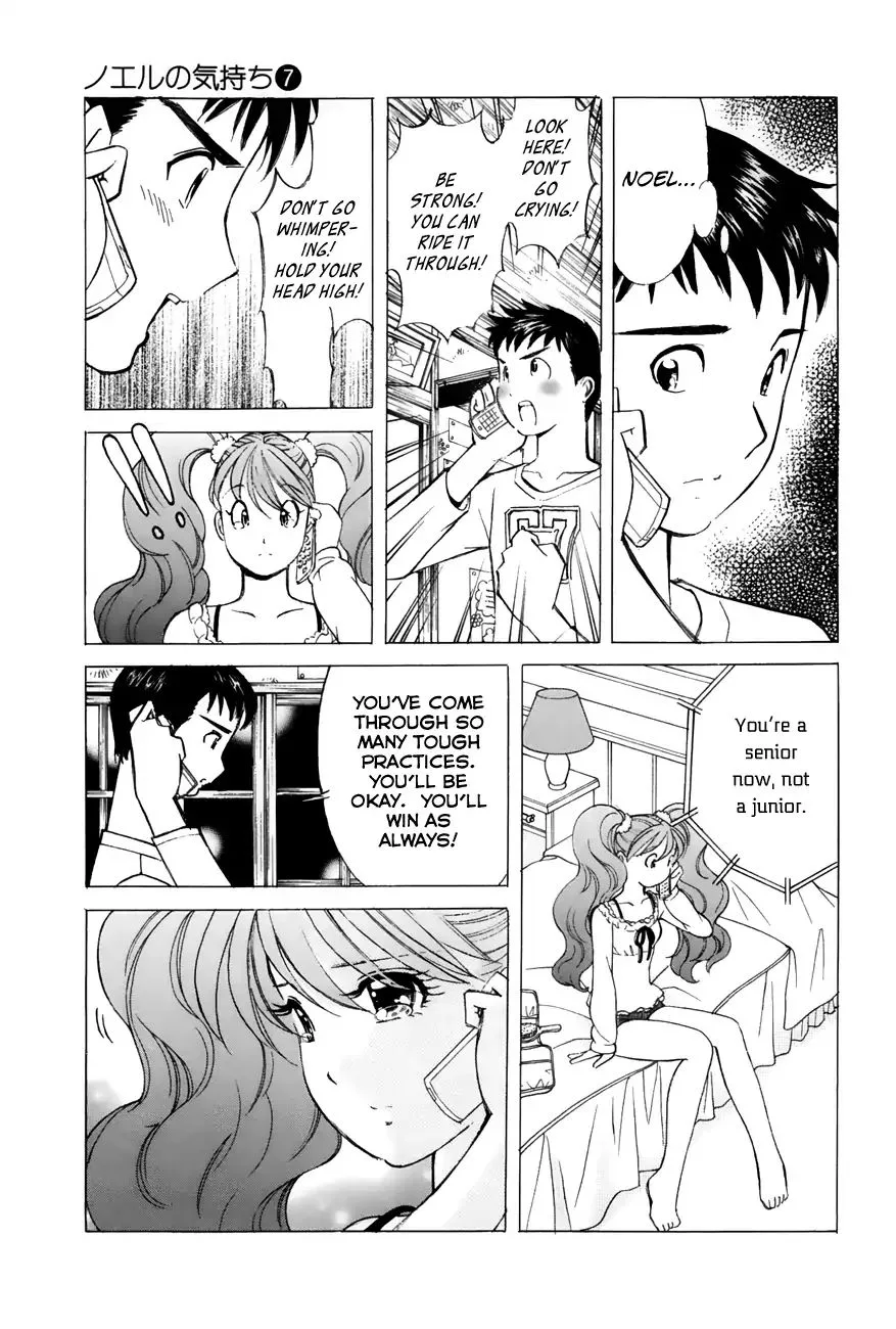 Noel no Kimochi Chapter 48 page 14