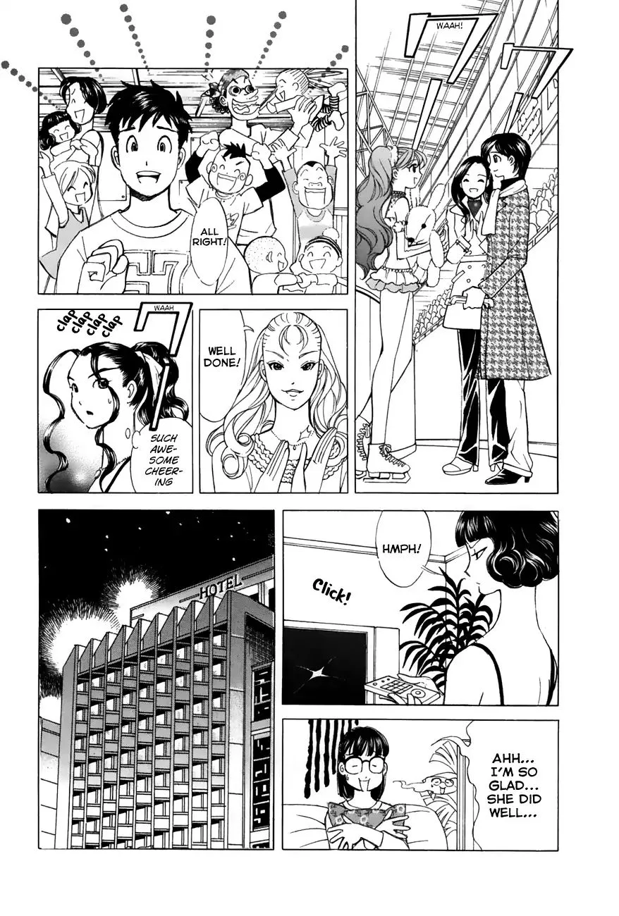 Noel no Kimochi Chapter 48 page 11