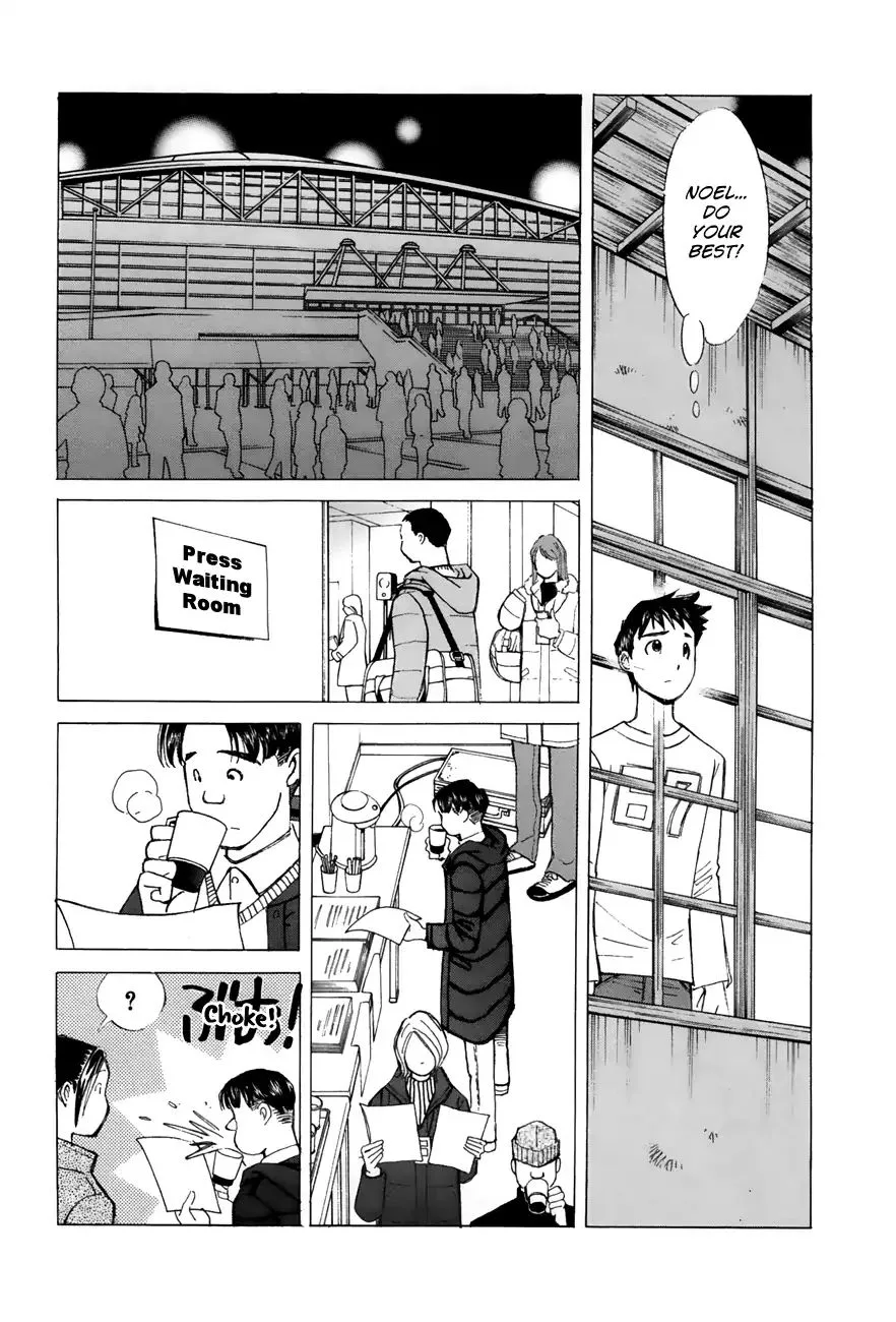 Noel no Kimochi Chapter 48 page 15
