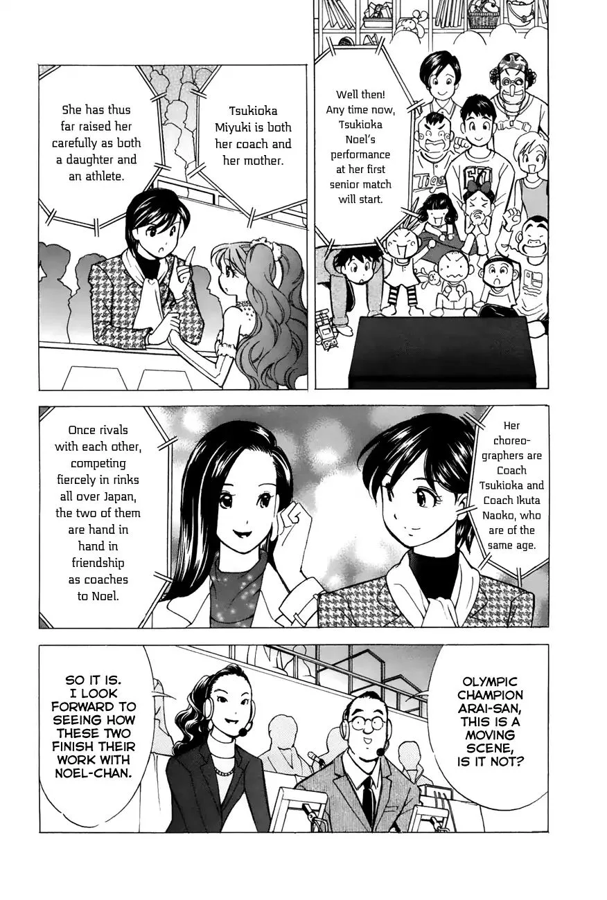 Noel no Kimochi Chapter 48 page 6