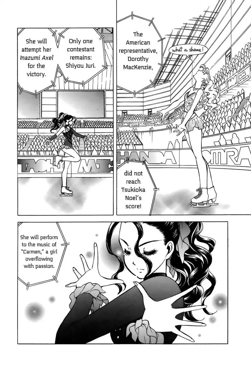 Noel no Kimochi Chapter 49 page 4