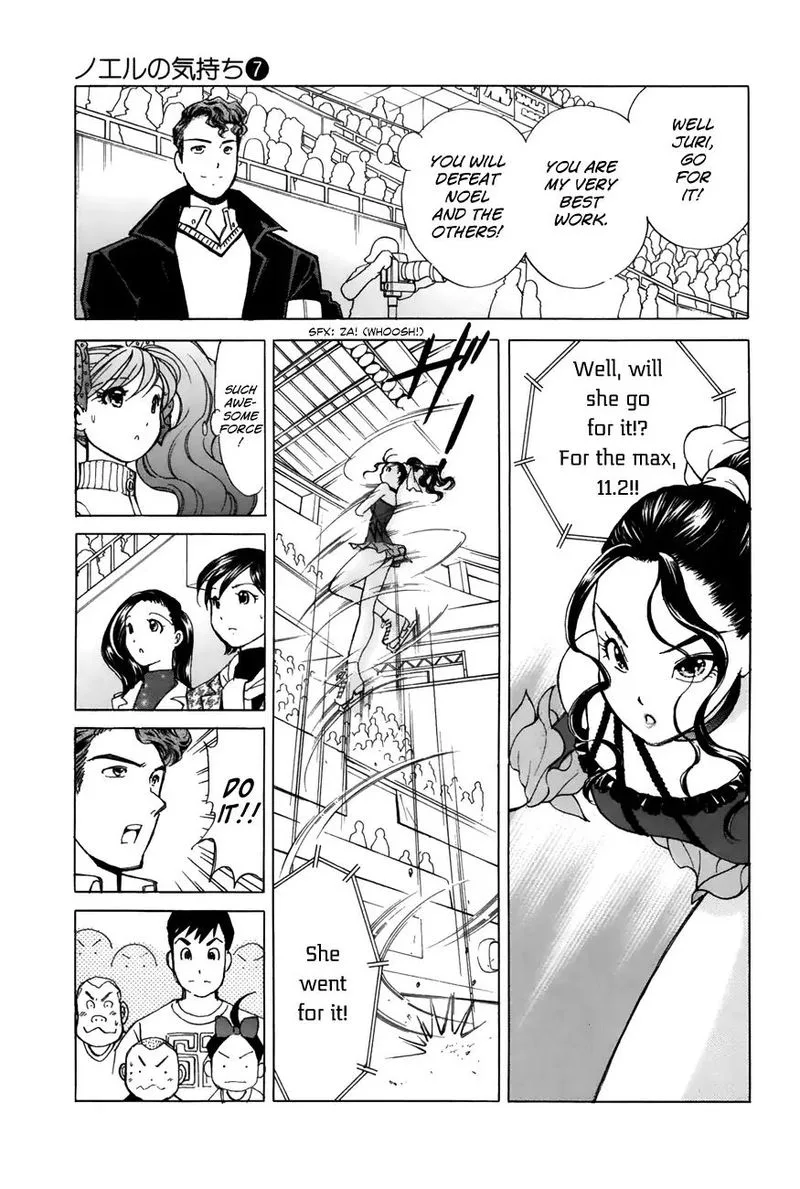 Noel no Kimochi Chapter 49 page 5