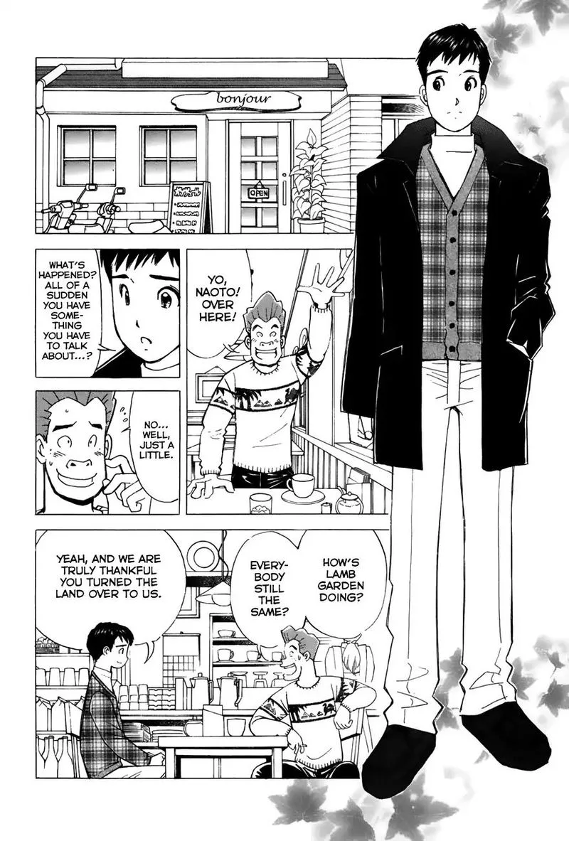 Noel no Kimochi Chapter 49 page 12