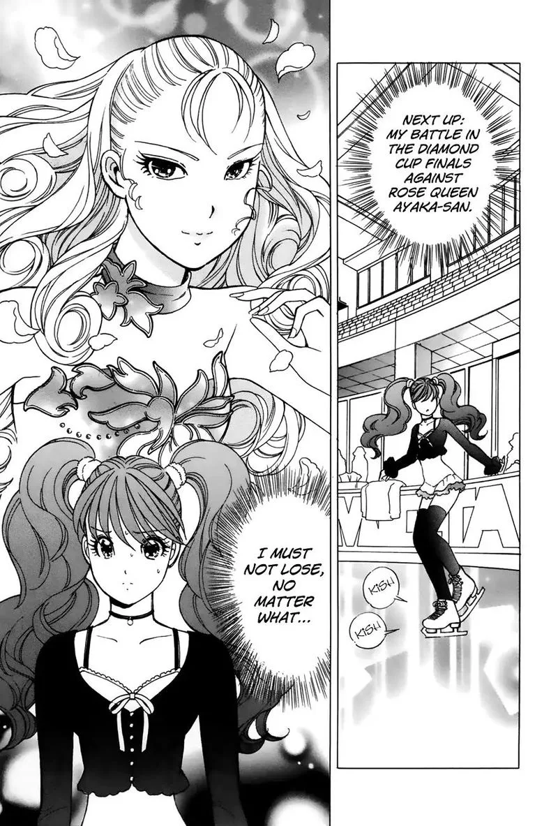 Noel no Kimochi Chapter 49 page 19