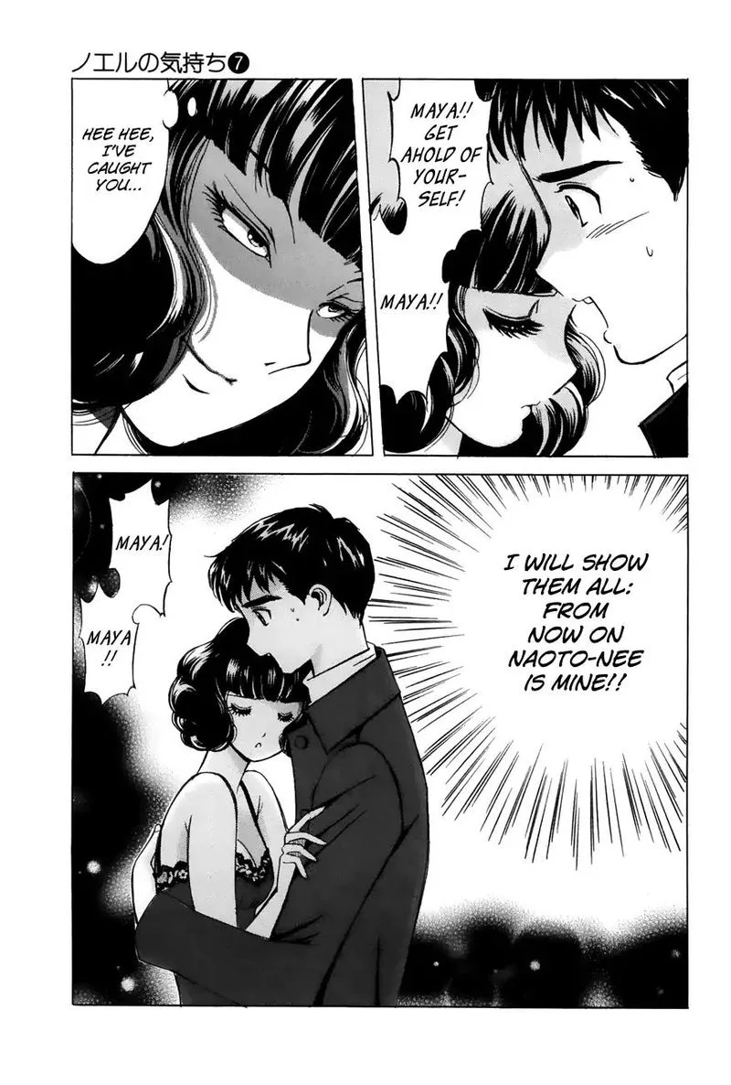 Noel no Kimochi Chapter 49 page 23