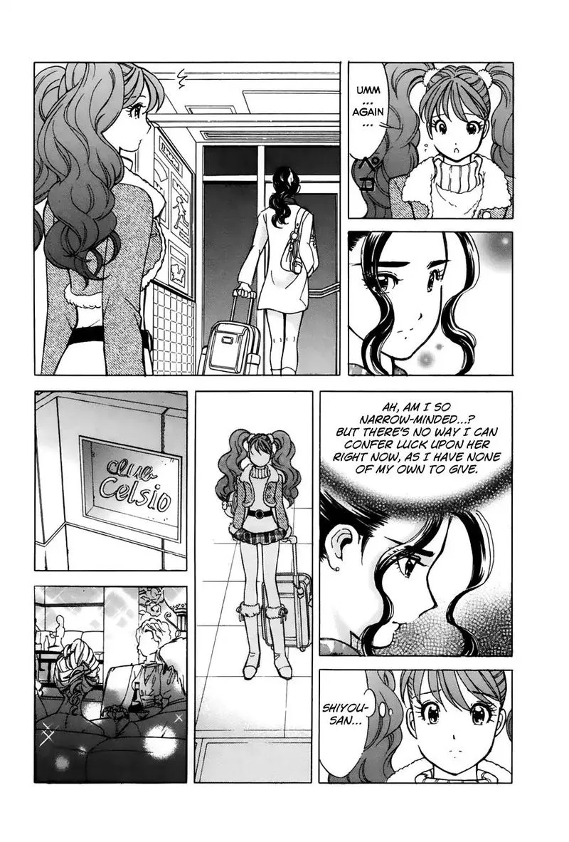 Noel no Kimochi Chapter 49 page 10