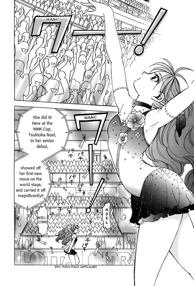 Noel no Kimochi Chapter 49 page 2