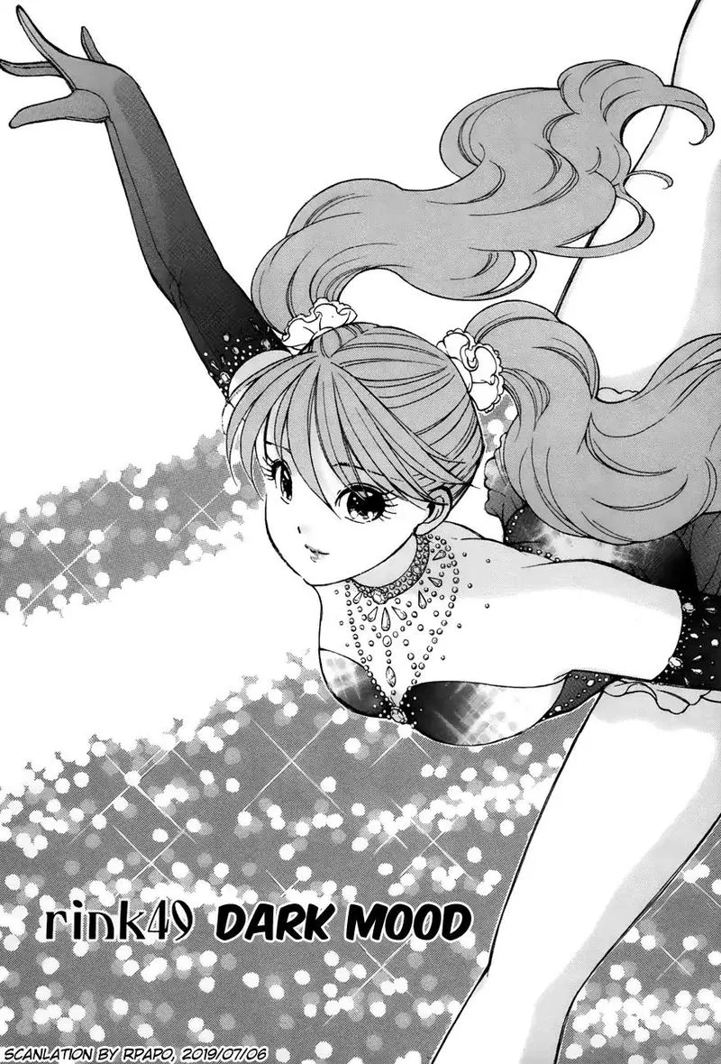 Noel no Kimochi Chapter 49 page 1