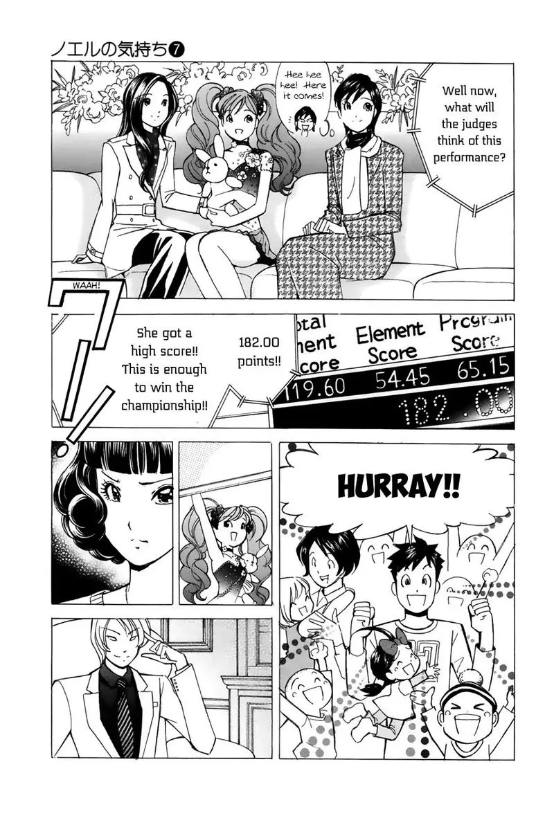 Noel no Kimochi Chapter 49 page 3