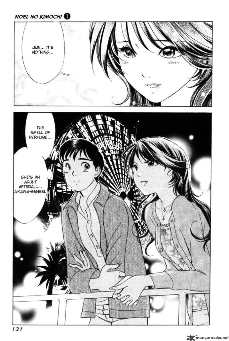 Noel no Kimochi Chapter 5 page 14