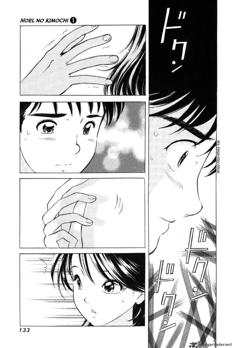 Noel no Kimochi Chapter 5 page 16