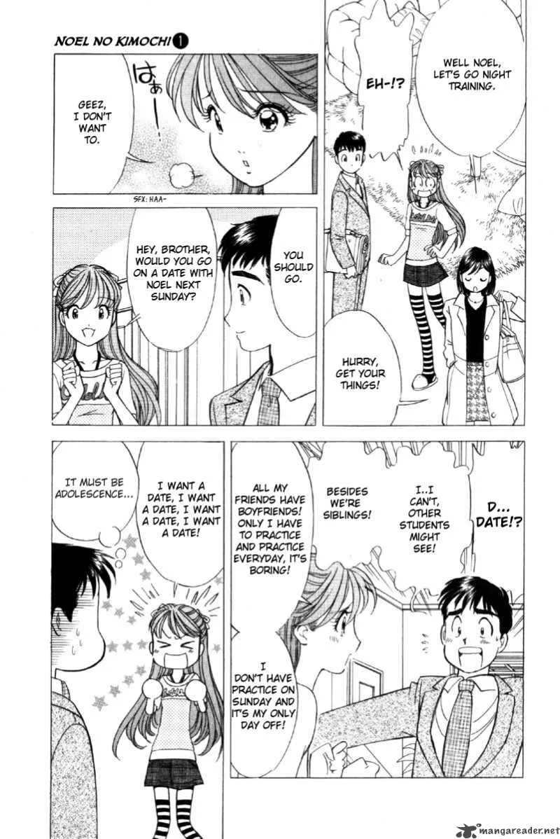 Noel no Kimochi Chapter 5 page 6