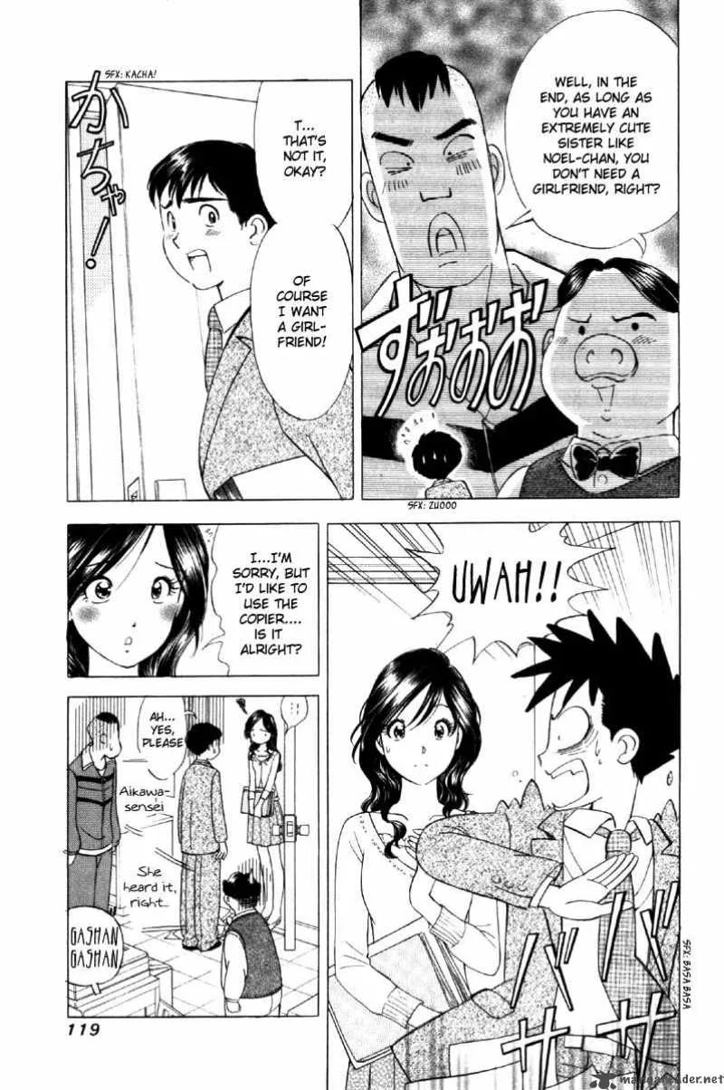 Noel no Kimochi Chapter 5 page 3