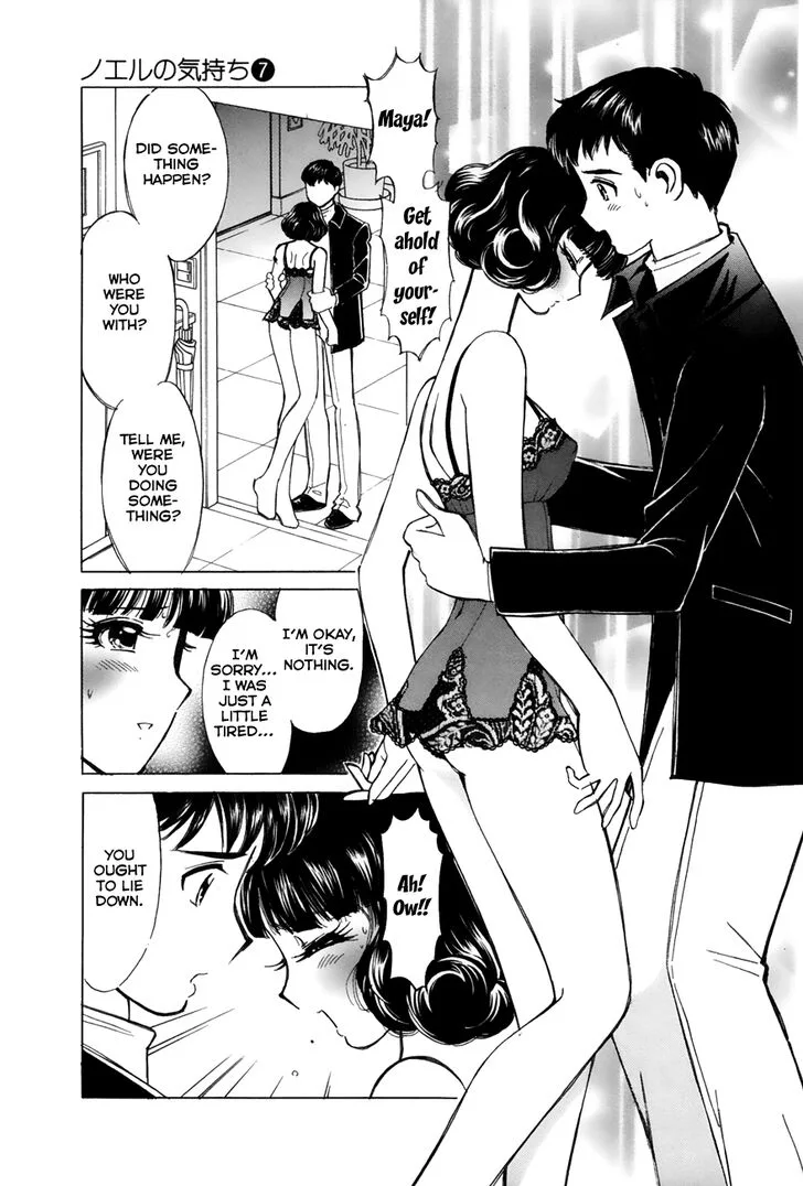 Noel no Kimochi Chapter 50 page 3