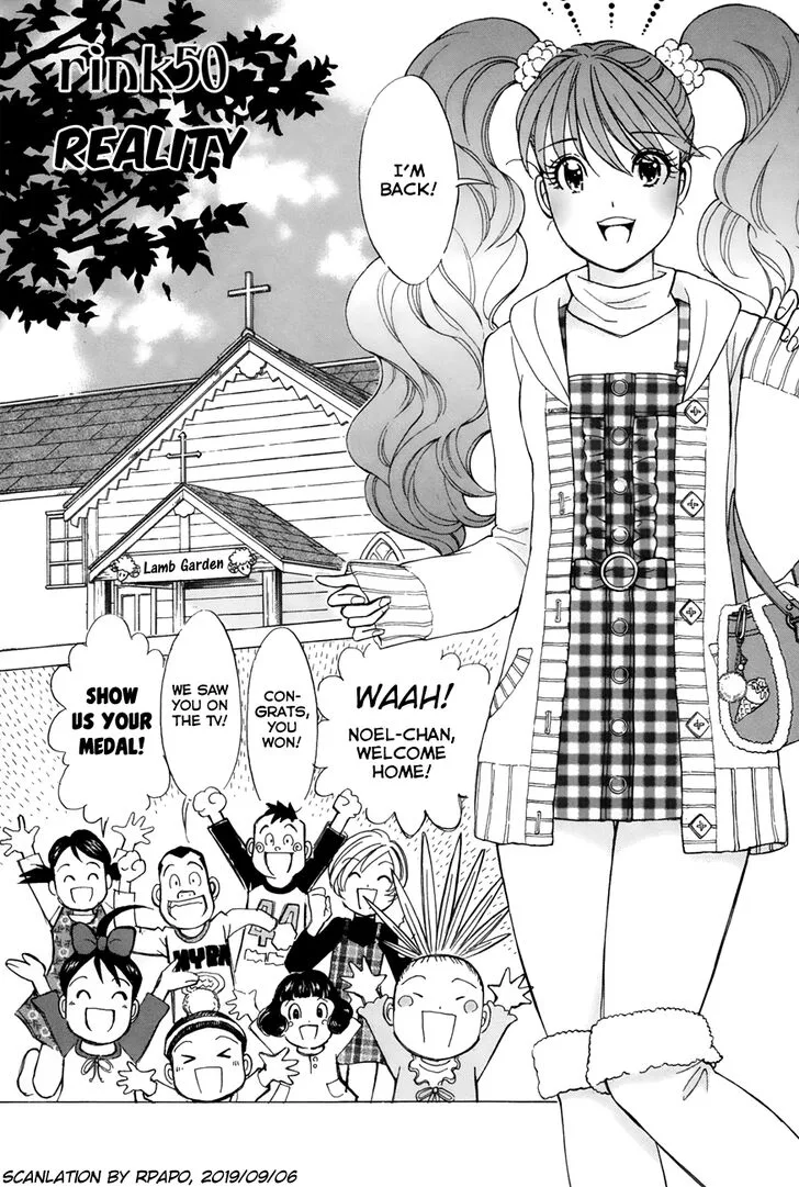 Noel no Kimochi Chapter 50 page 1