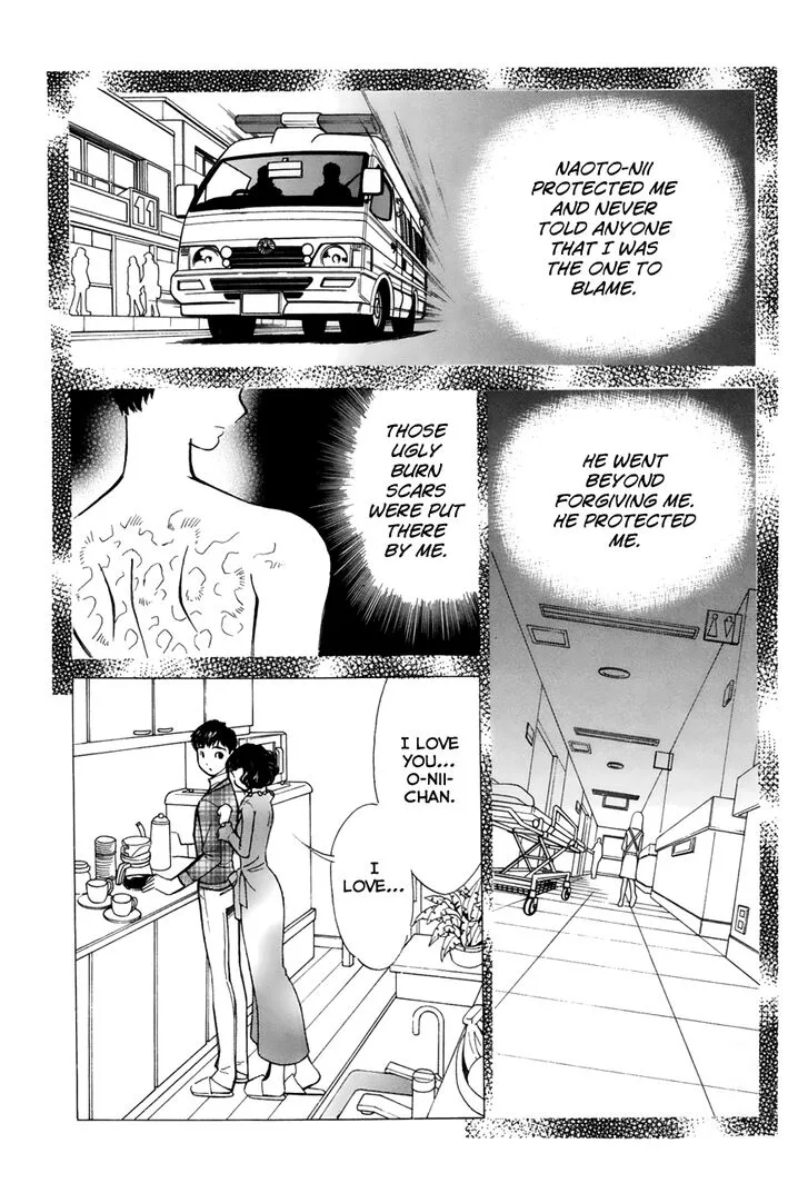 Noel no Kimochi Chapter 50 page 15