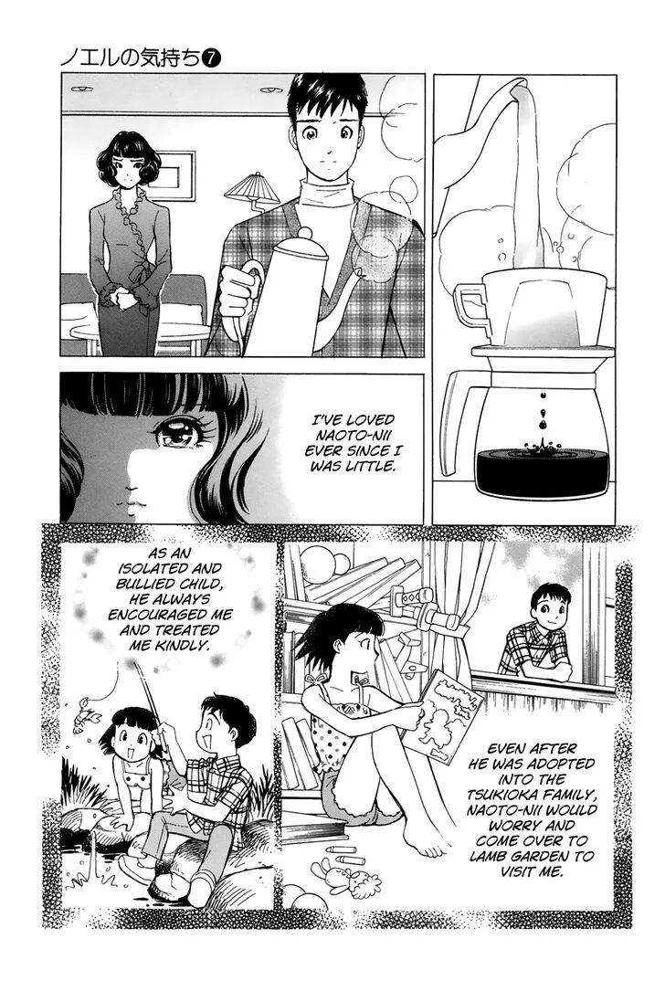 Noel no Kimochi Chapter 50 page 9