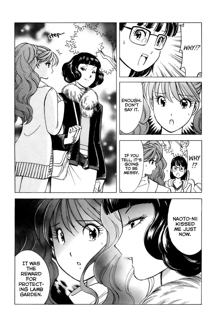Noel no Kimochi Chapter 50 page 22