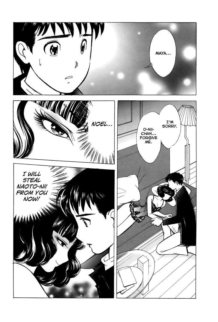 Noel no Kimochi Chapter 50 page 6