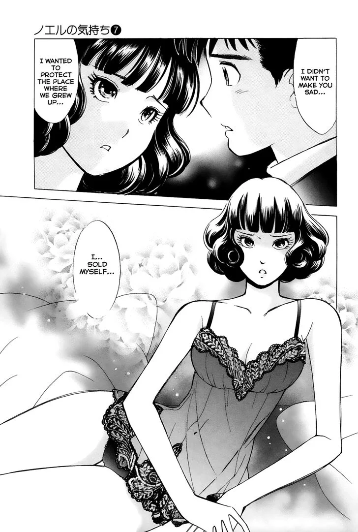 Noel no Kimochi Chapter 50 page 5