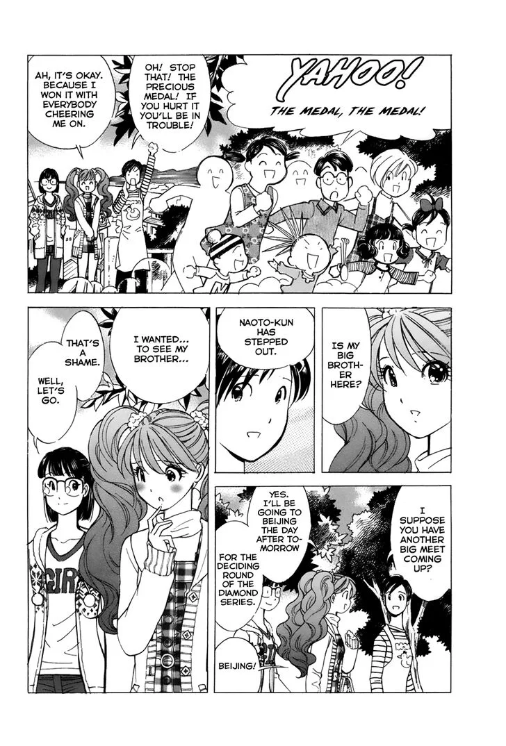 Noel no Kimochi Chapter 50 page 2
