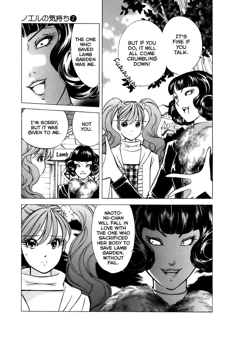 Noel no Kimochi Chapter 51 page 3
