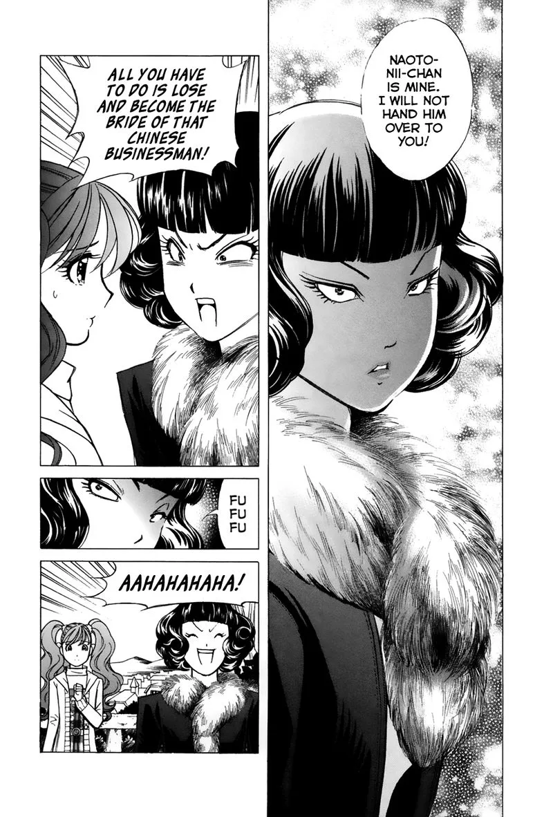 Noel no Kimochi Chapter 51 page 4