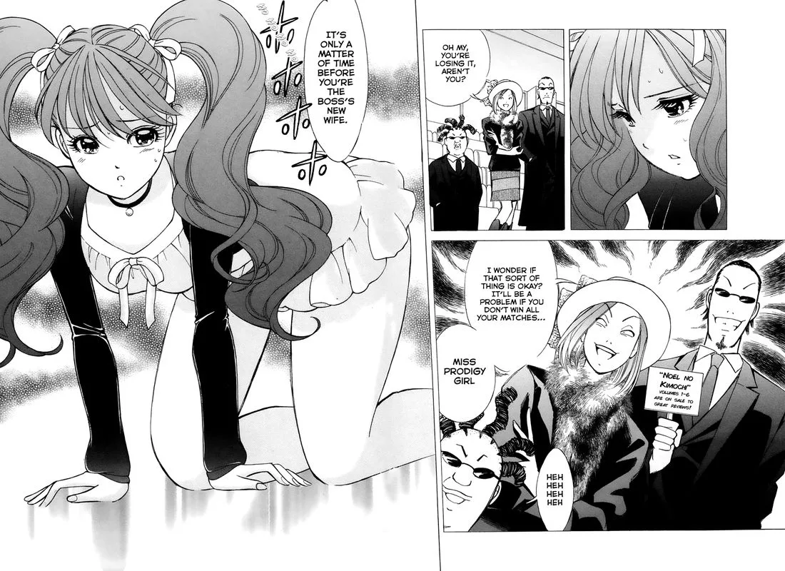 Noel no Kimochi Chapter 51 page 10