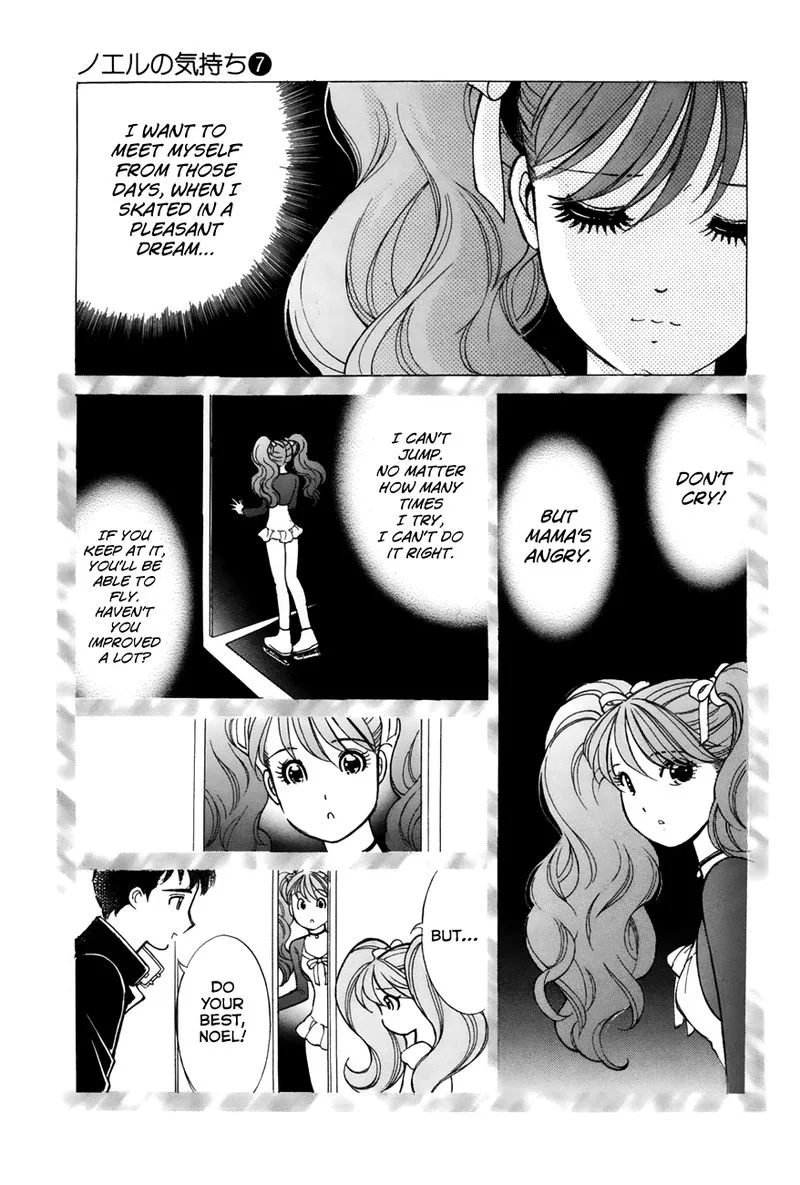 Noel no Kimochi Chapter 51 page 12