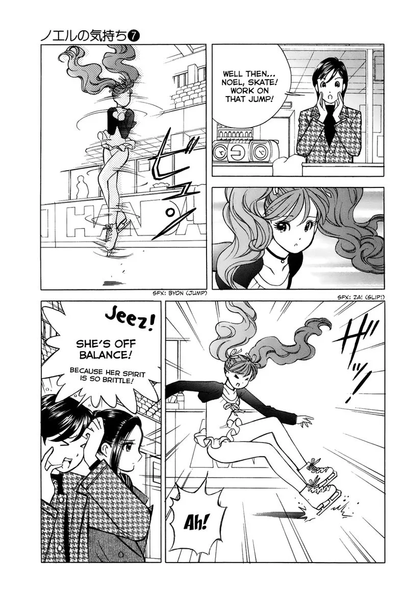 Noel no Kimochi Chapter 51 page 9