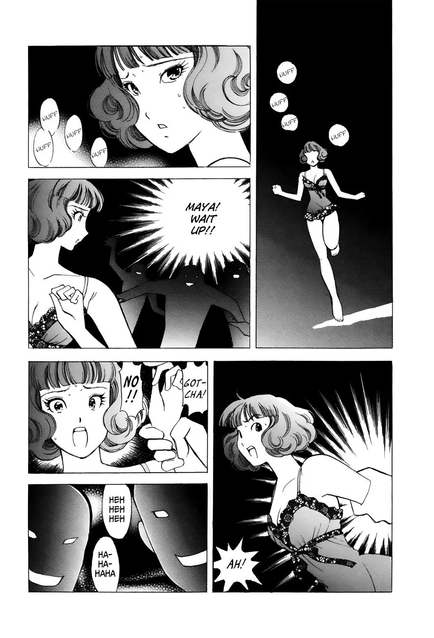 Noel no Kimochi Chapter 52 page 10