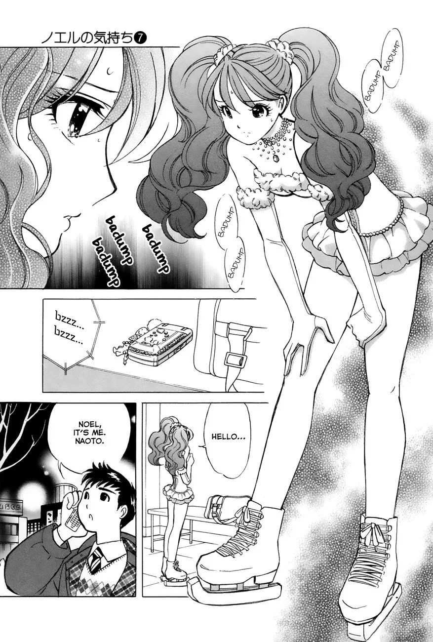 Noel no Kimochi Chapter 52 page 18