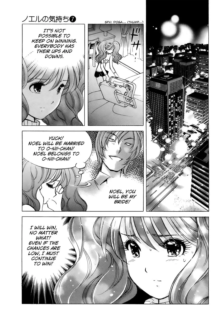 Noel no Kimochi Chapter 52 page 9