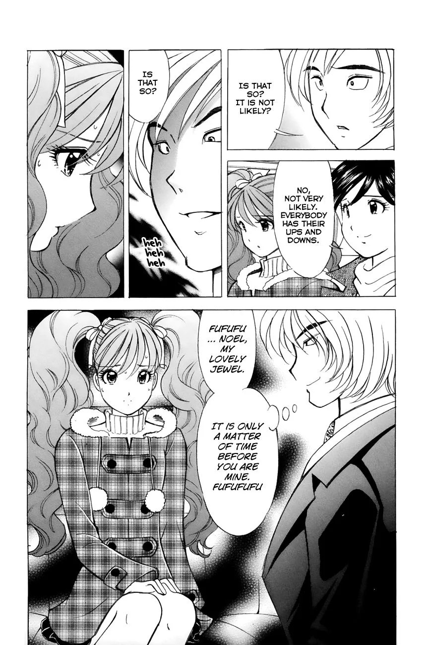Noel no Kimochi Chapter 52 page 8