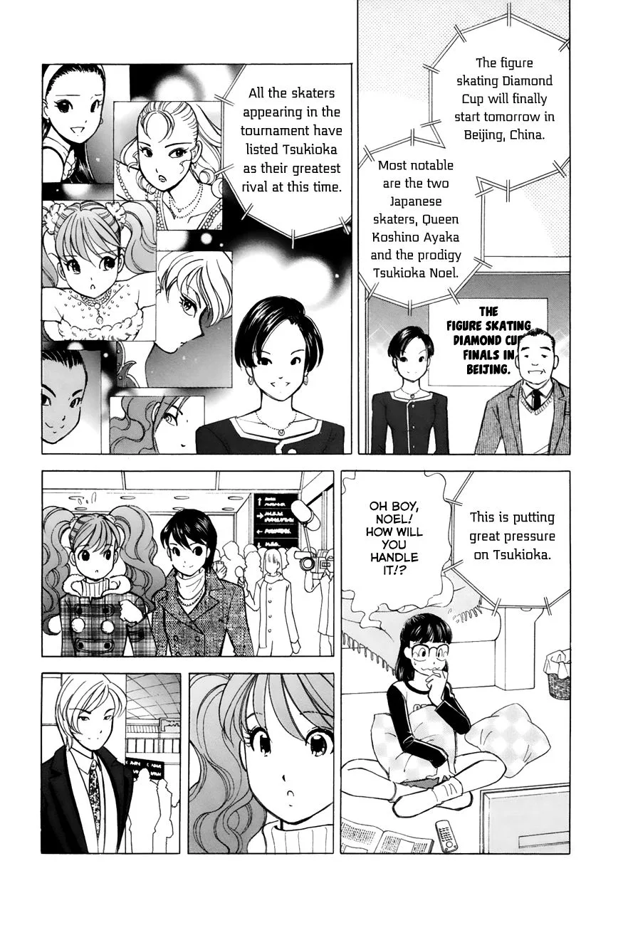 Noel no Kimochi Chapter 52 page 6
