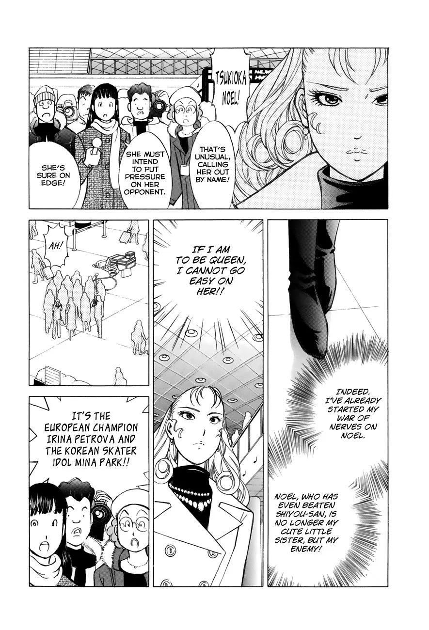 Noel no Kimochi Chapter 52 page 4