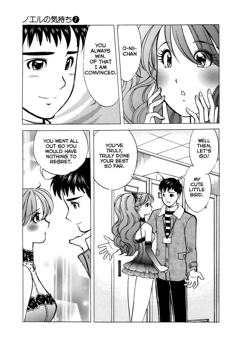 Noel no Kimochi Chapter 53 page 19